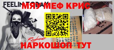 гидропоника Беслан