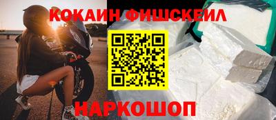 mix Берёзовский