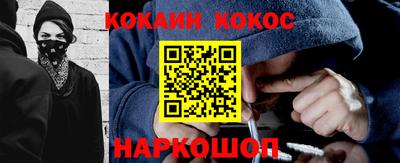 mix Берёзовский