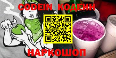 mix Берёзовский