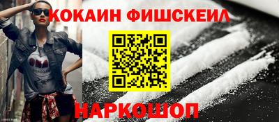 гидропоника Беслан