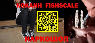 mix Берёзовский