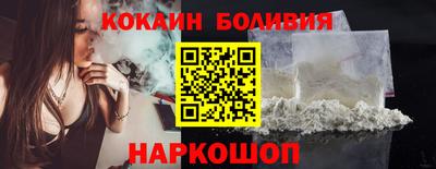 гидропоника Беслан