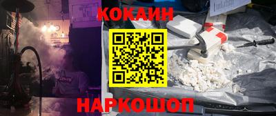 гидропоника Беслан