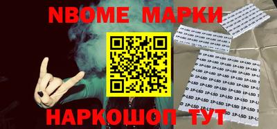 гидропоника Беслан