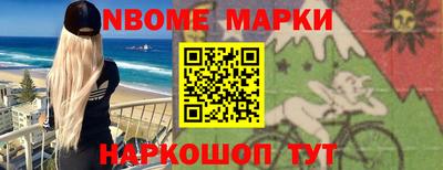гидропоника Беслан