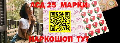 гидропоника Беслан