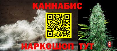 гидропоника Беслан