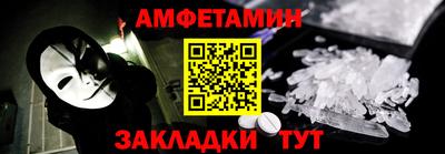 mix Берёзовский