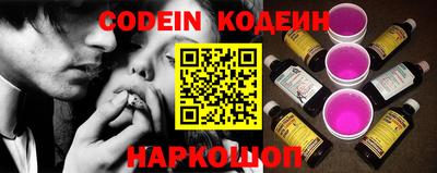 гидропоника Беслан