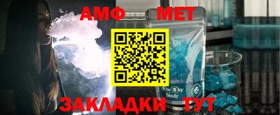mix Берёзовский