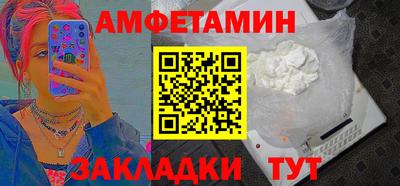 mix Берёзовский