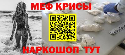 соль курить ск Бийск