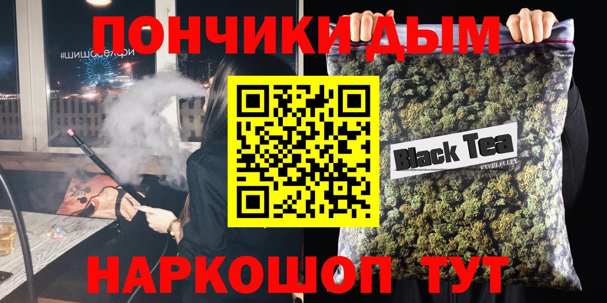 Бошки марихуана ГИДРОПОН Избербаш